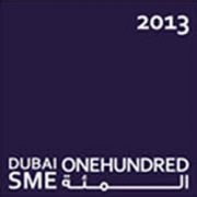 SME OneHundred Dubai 2013