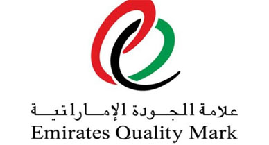 Emirates Quality mark